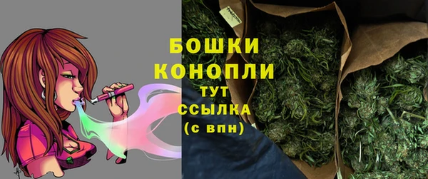 mdma Володарск