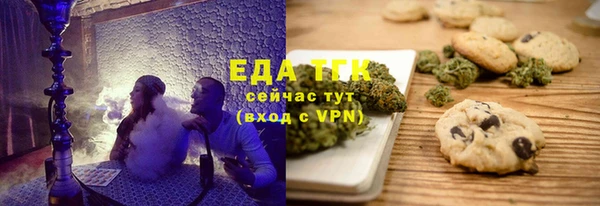 mdma Володарск